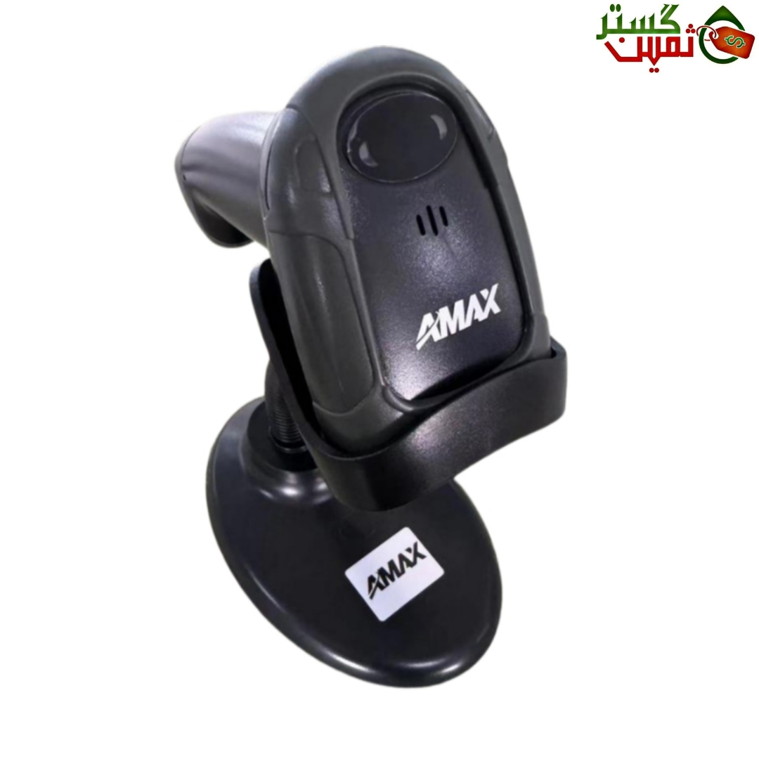  بارکد خوان دوبعدی باسیم مخصوص دارو خانه ای مکس AMAX HA 6680 2D