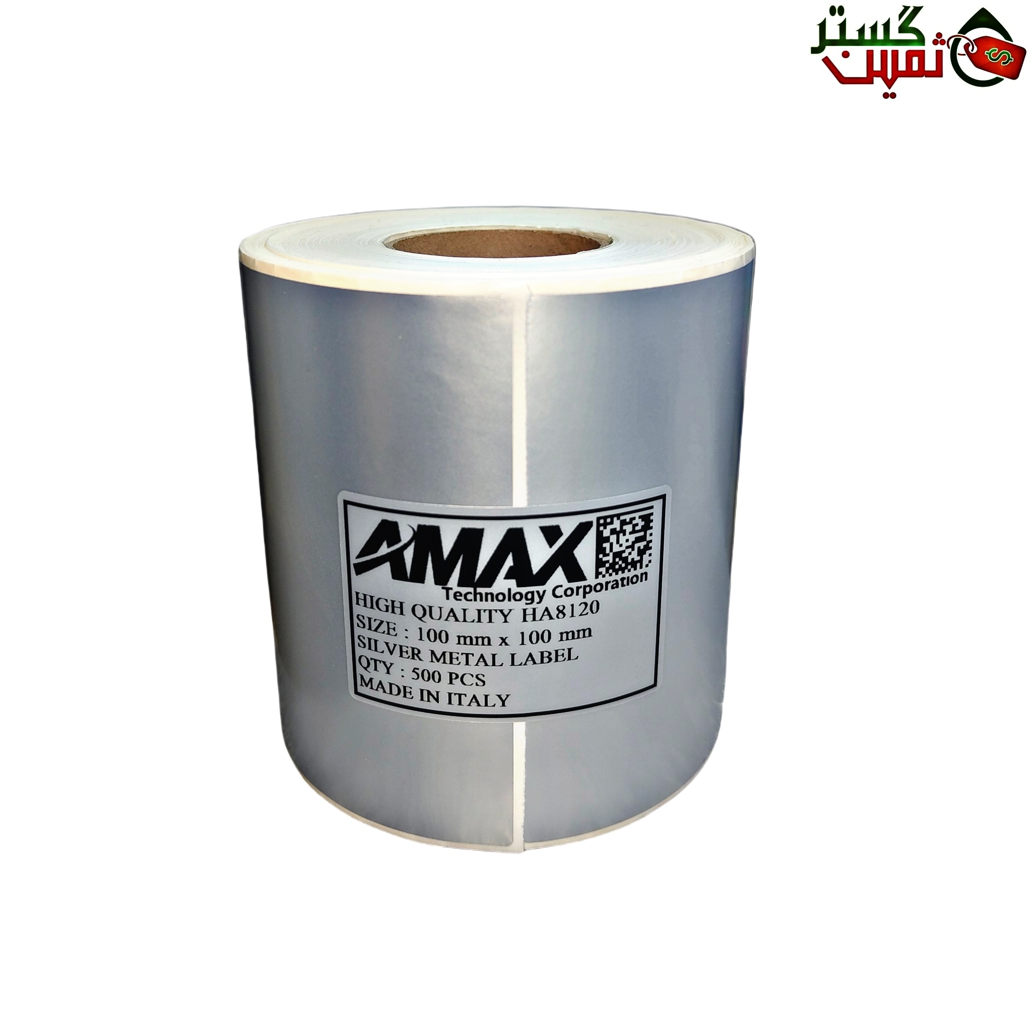  لیبل متال نقره ای ایمکس سایز 100x100 میلیمتر 500 عددی     