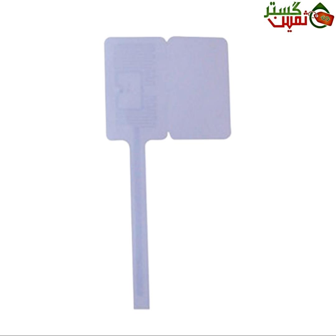  لیبل طلا و جواهر تگ ار اف ای دی Jewelery Label RFID