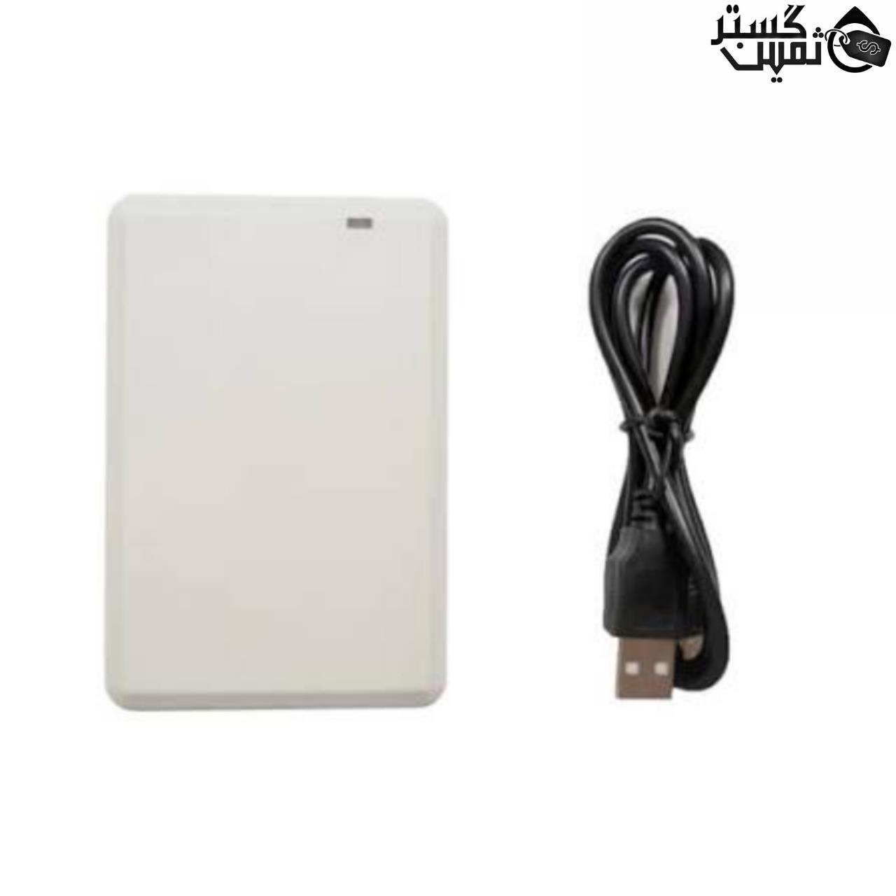   رایتر رومیزی ار اف ای دی WRITER UHF RFID