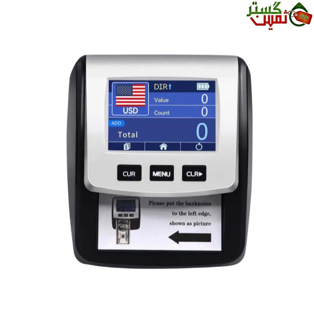 دستگاه تست اسکناس ارز ایمکس مدل Amax WR670