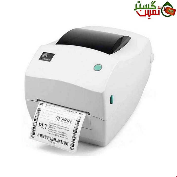 ZEBRA GK888T (REFURBISHED)