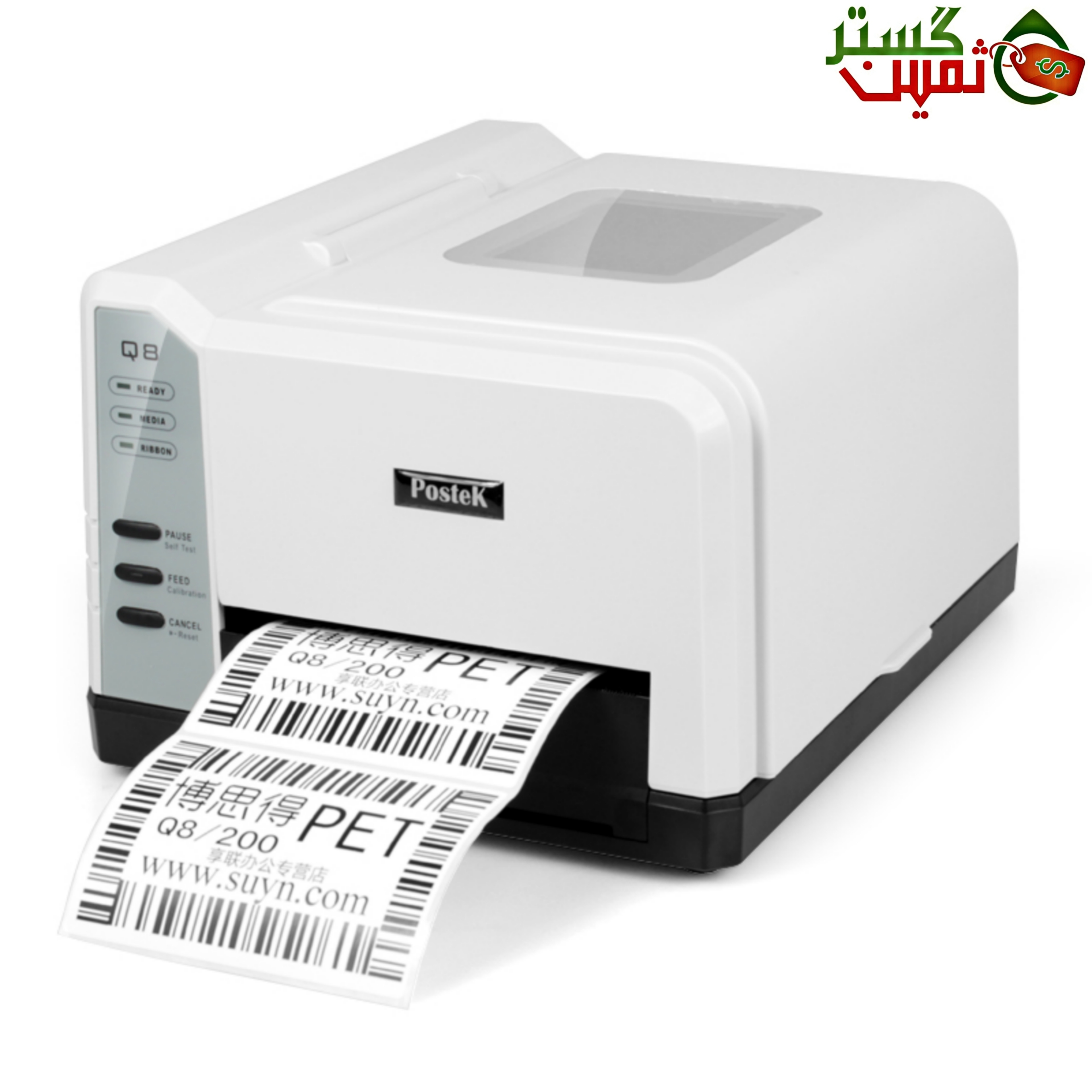 لیبل پرینتر پوستک مدل Q8/300s + گارانتی ۱۸ ماهه