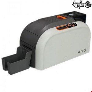 HITI CS220e