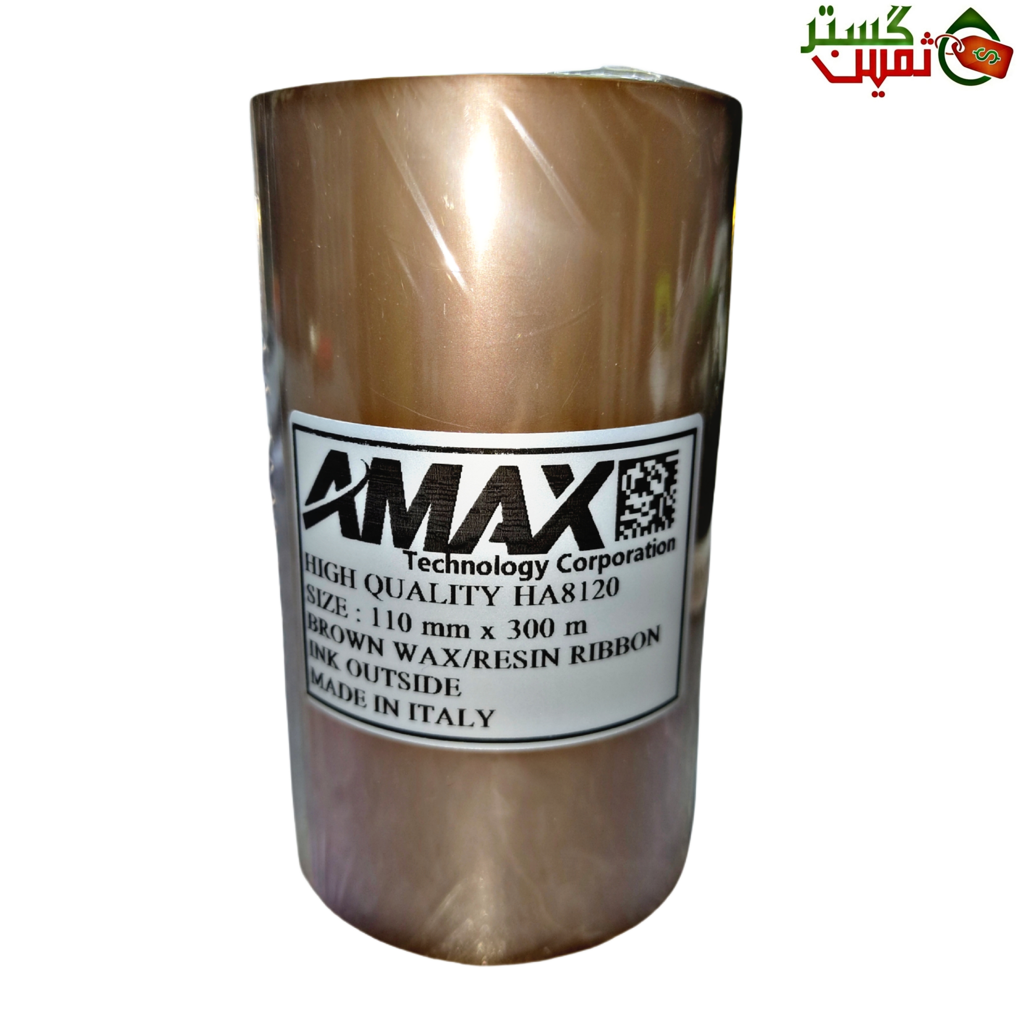 110x300 BROWN WAX/RESIN