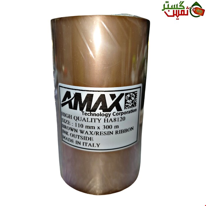 ریبون وکس رزین قهوه ای ۱۱۰ میلیمتر در ۳۰۰ متر