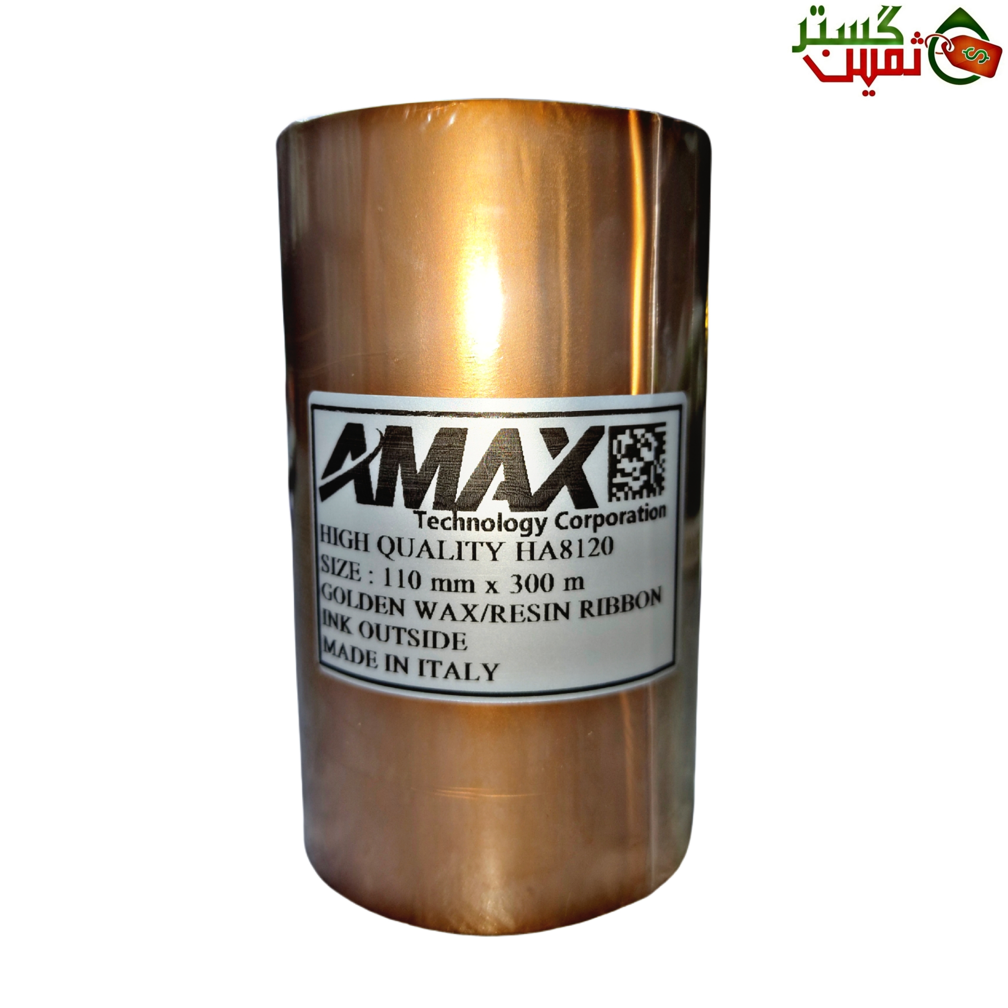 110x300 GOLDEN WAX/RESIN