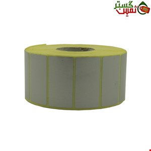 خردشونده اموال سایز 50 × 25 تک ردیف 2000 عددی security