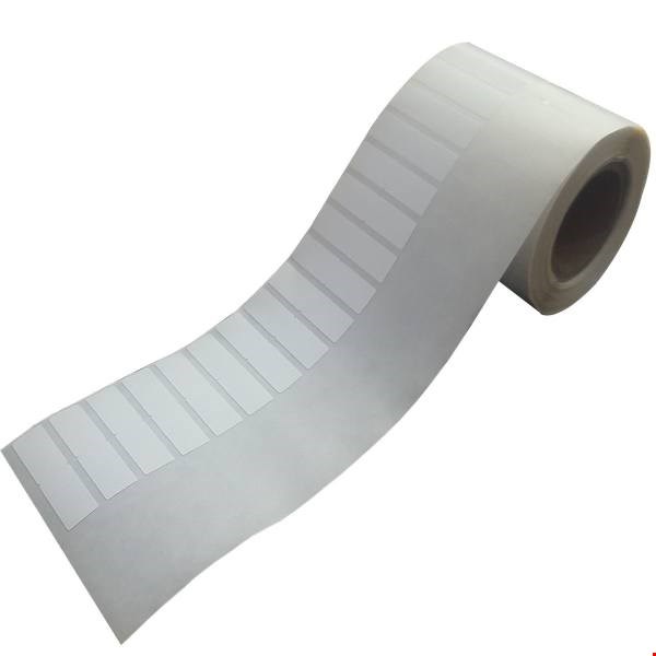 (ساخت ترکیه)MZ1001 White Jewellery Label