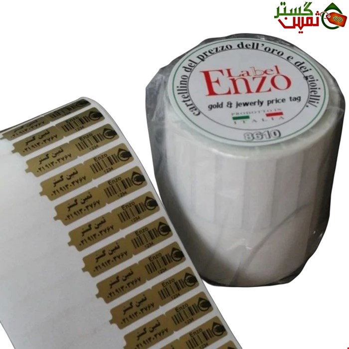 لیبل دم موشی طلا و جواهر ایتالیایی انزو رنگ طلایی