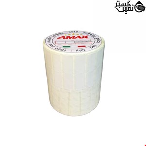 AMAX 8610 WHITE JEWELRY LABEL TAG