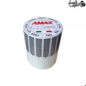 AMAX 8610 SILVER JEWELRY LABEL TAG