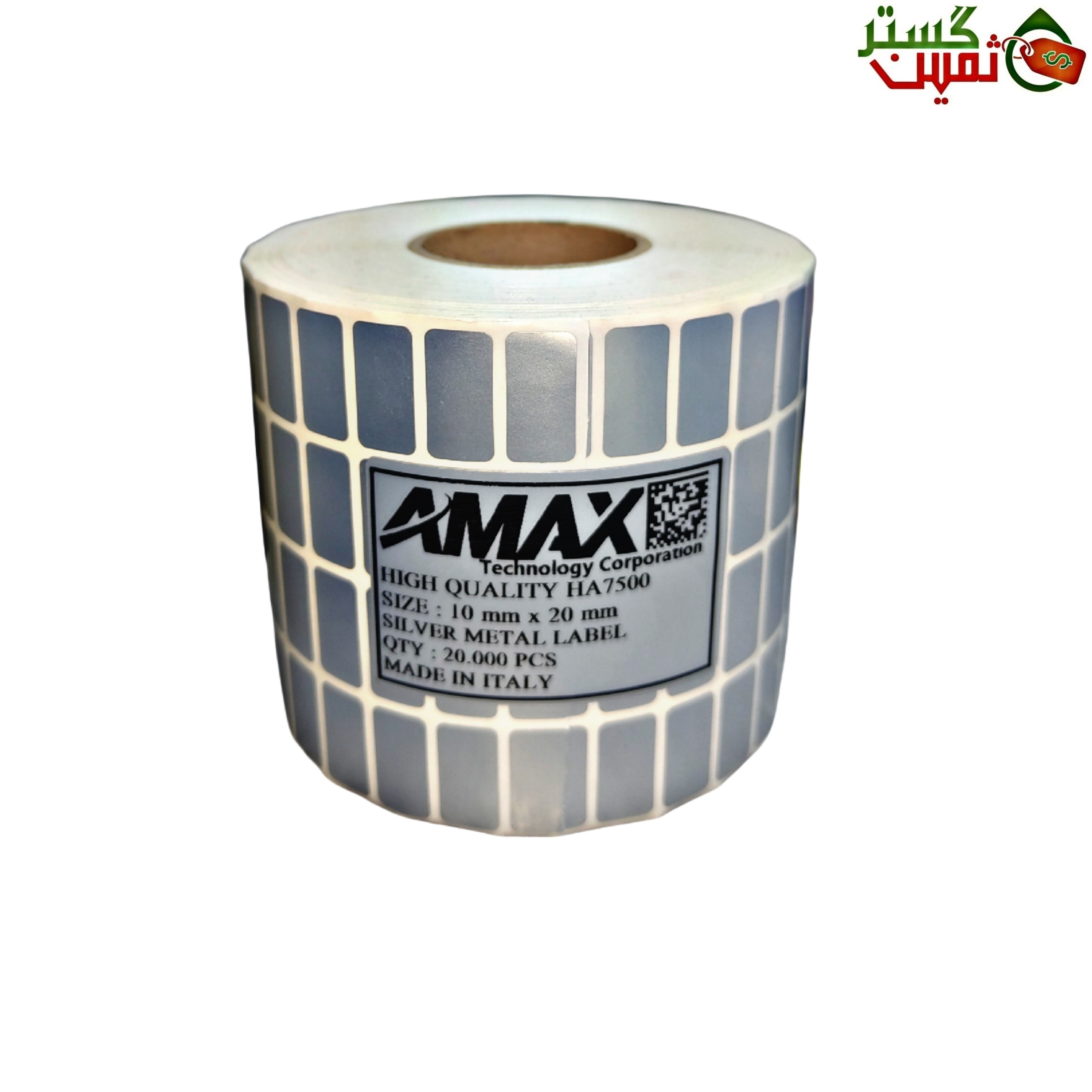 10x20mm amax silver metal label 20.000pcs