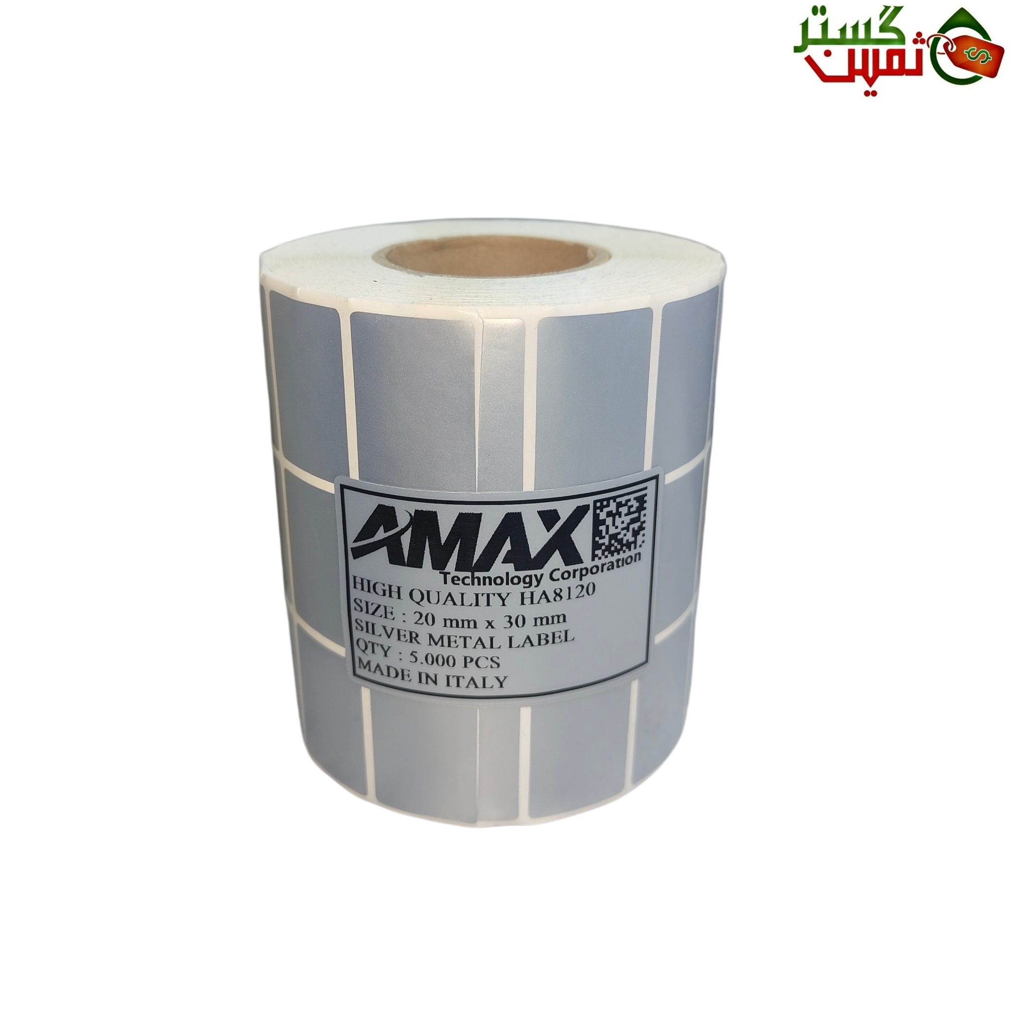 20x30mm amax silver metal label 5.000pcs