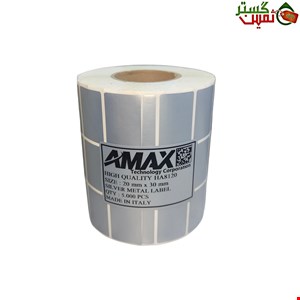 لیبل متال نقره ای ایمکس سایز 20x30 میلیمتر 5.000 عددی
