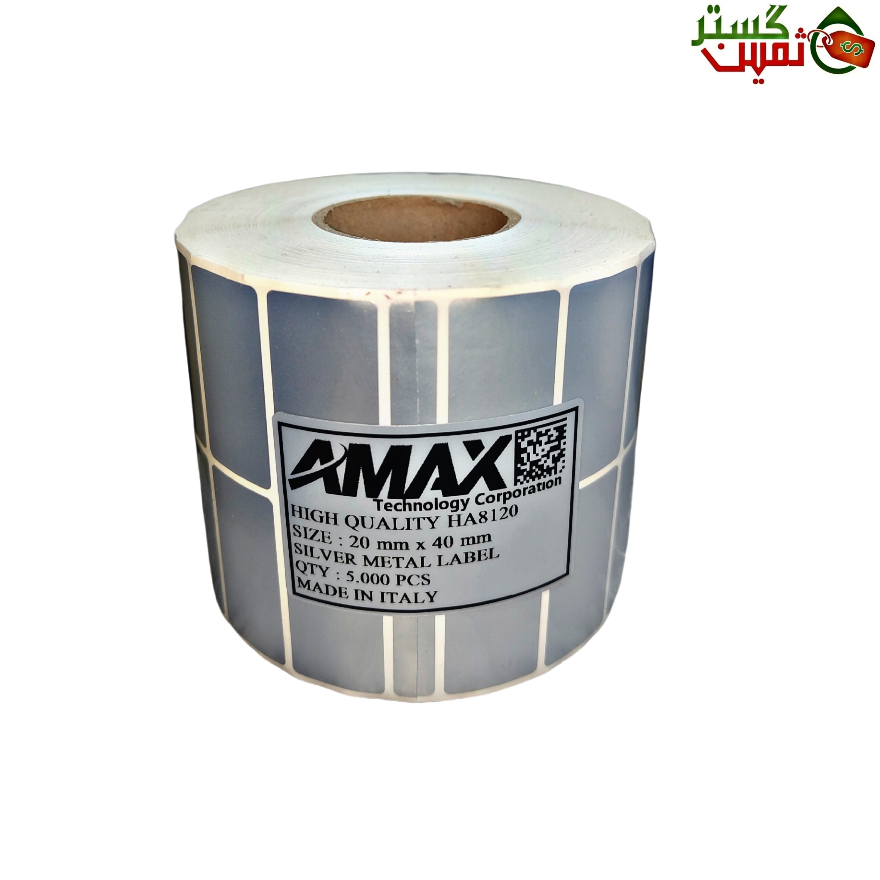 20x40mm amax silver metal label 5.000pcs
