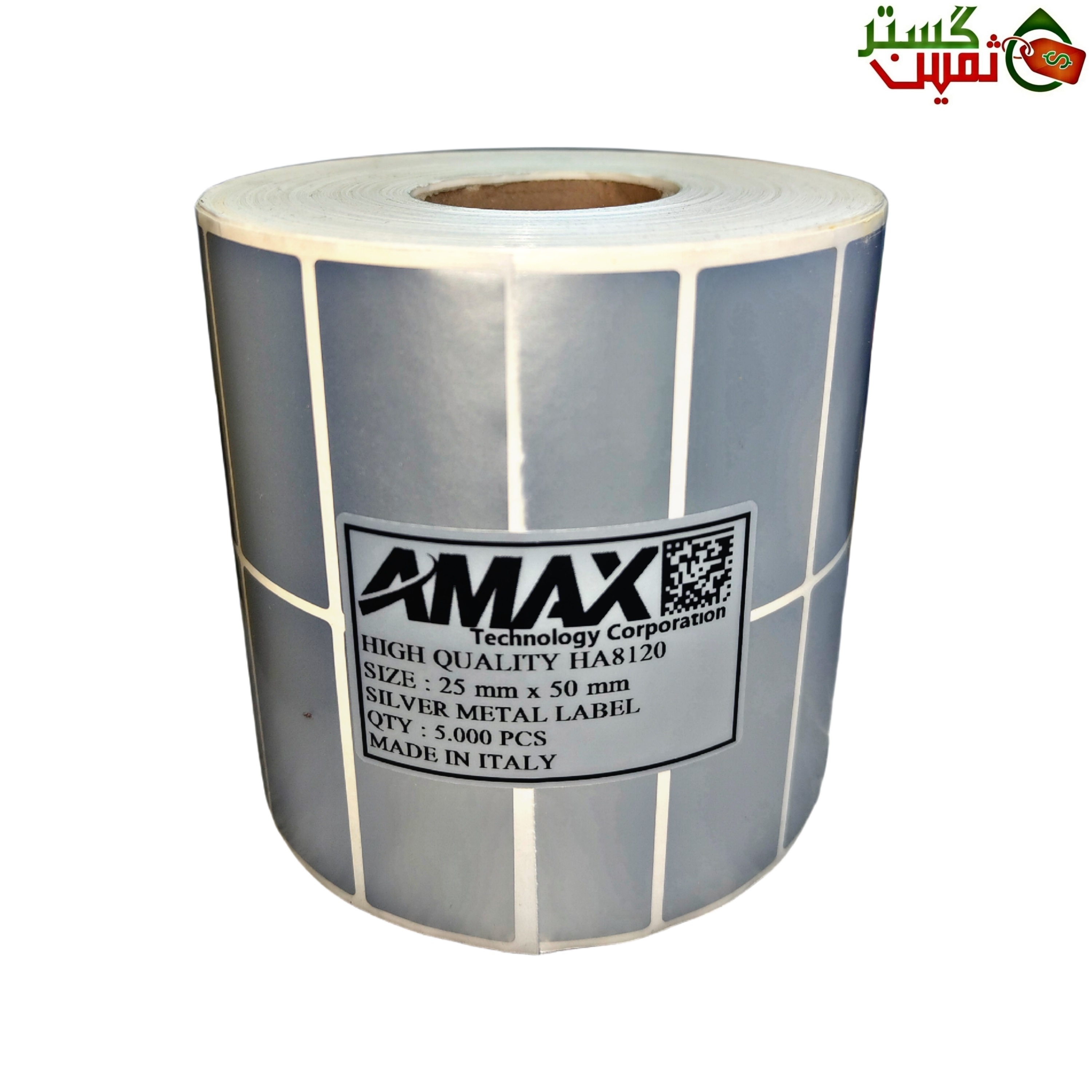 25x50mm AMAX SILVER METAL LABEL 5.000pcs