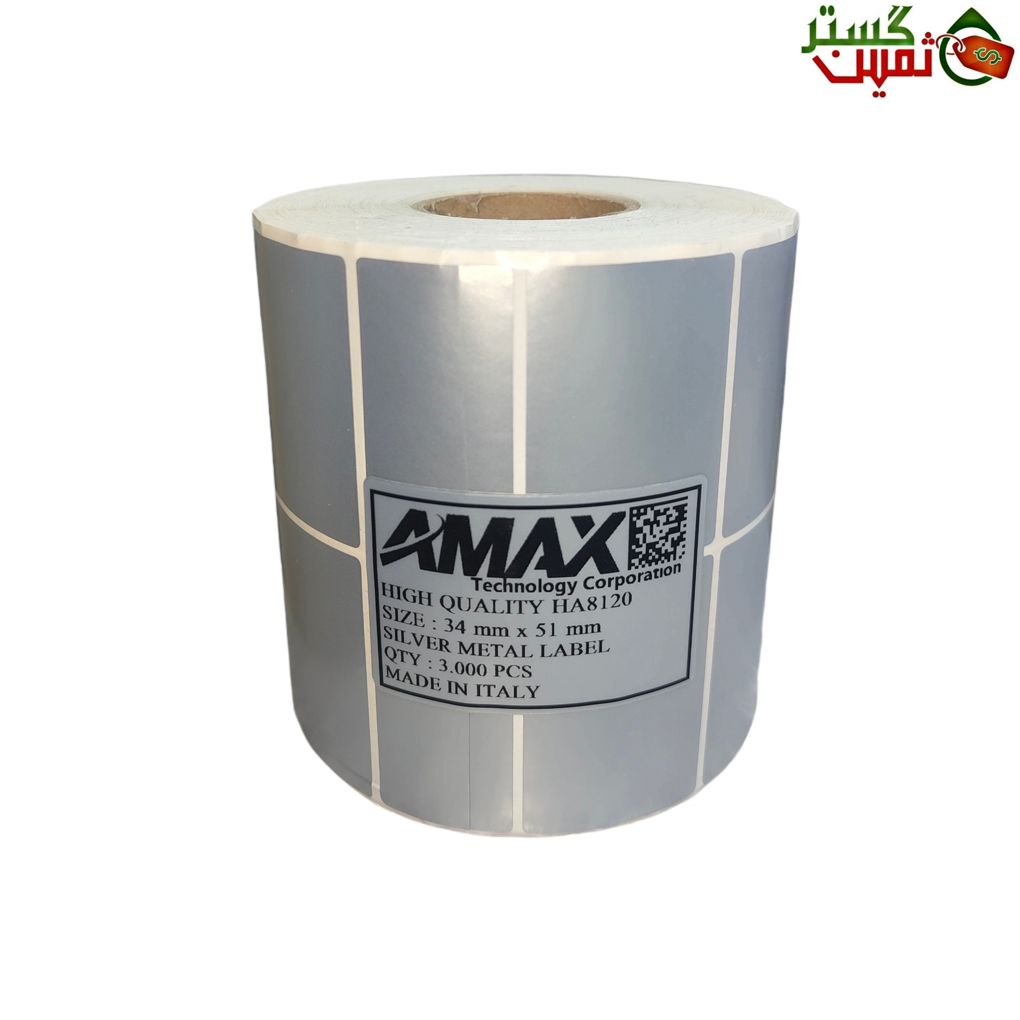 34x51mm AMAX SILVER METAL LABEL 3.000pcs