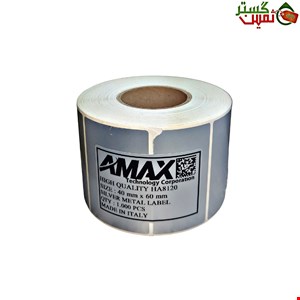 لیبل متال نقره ای ایمکس سایز 40x60 میلیمتر 1.000 عددی