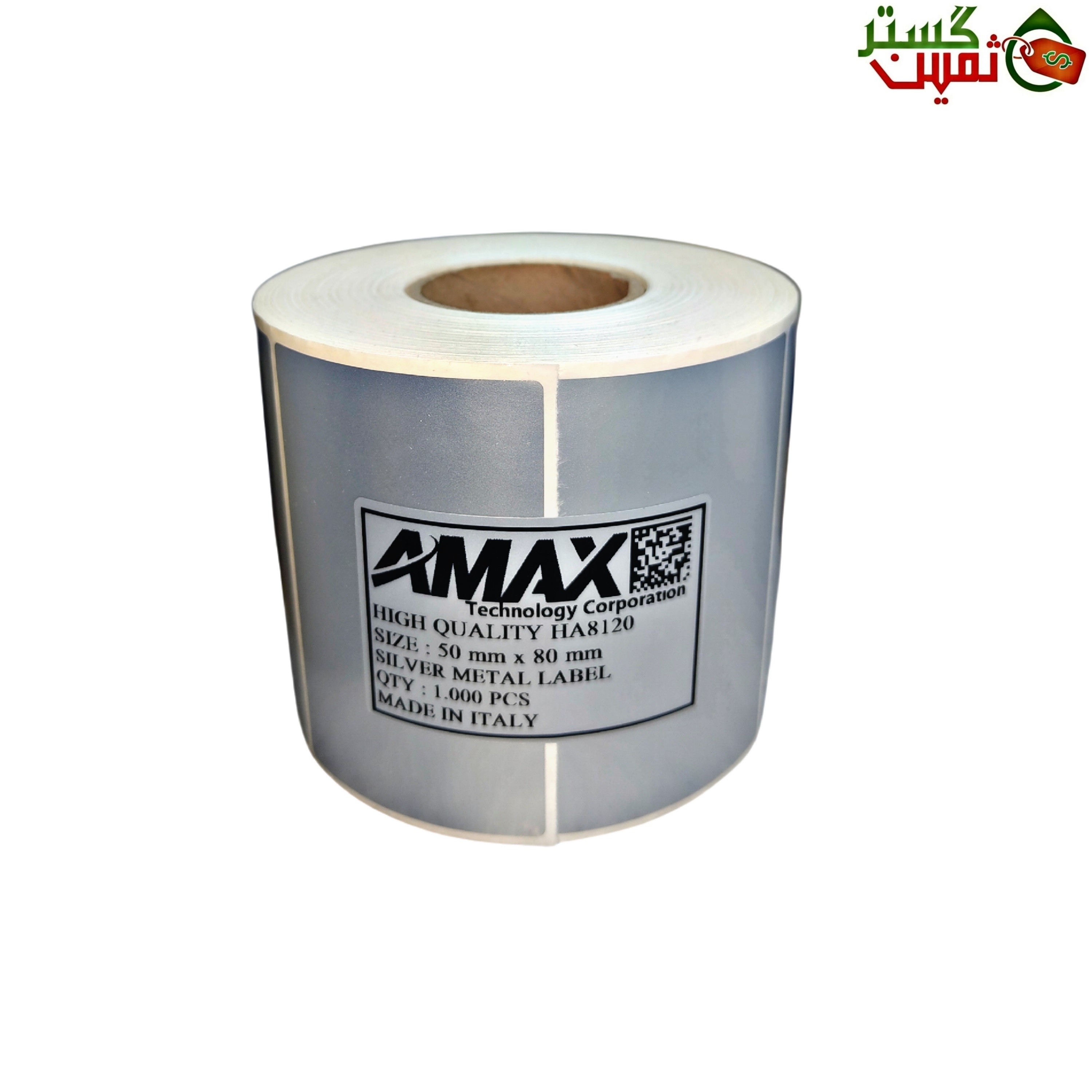 50x80mm AMAX SILVER METAL LABEL 1.000pcs