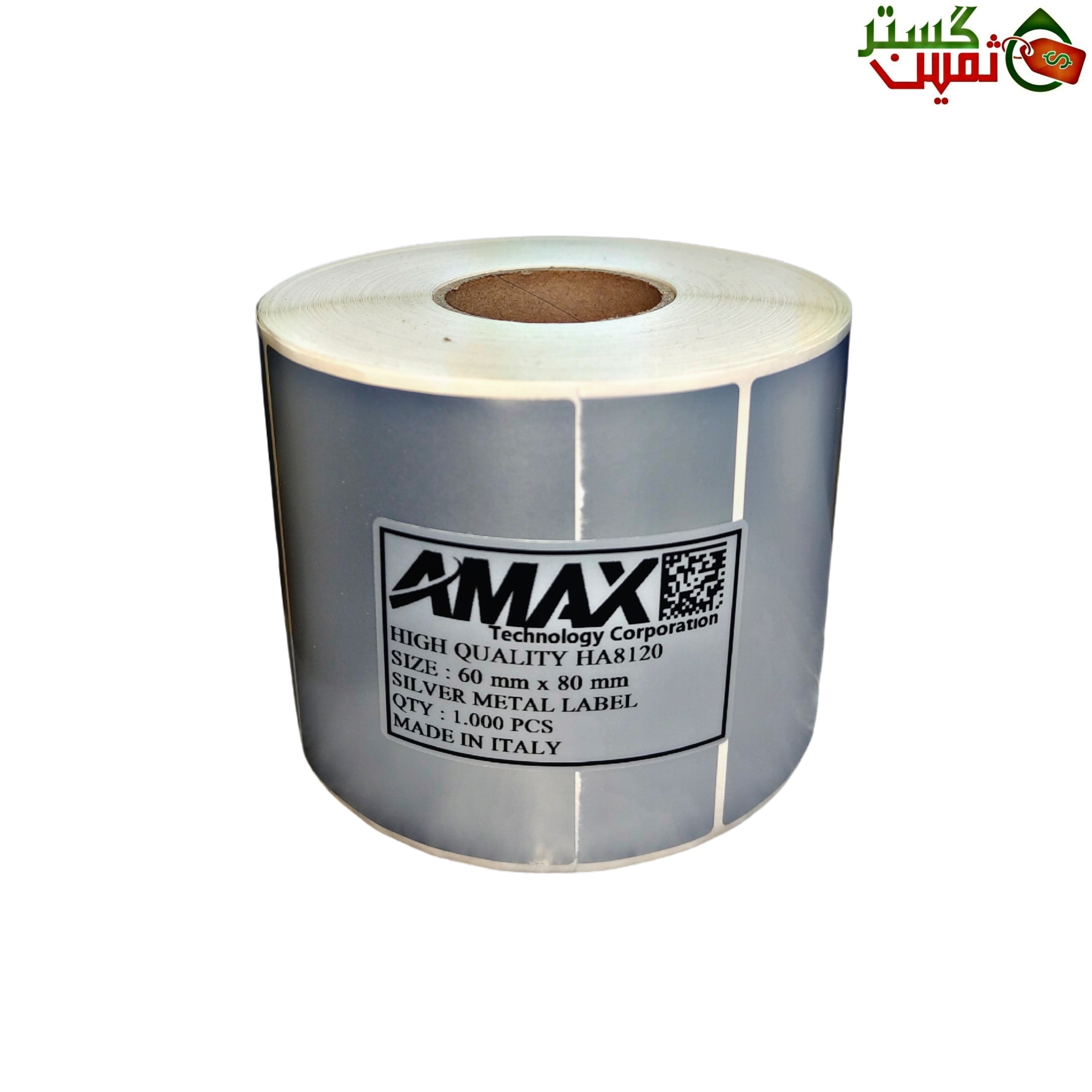 60x80mm AMAX SILVER METAL LABEL 1.000pcs