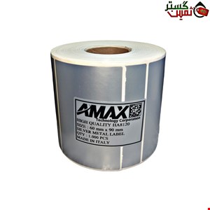لیبل متال نقره ای ایمکس سایز 60x9  میلیمتر 1.000 عددی 