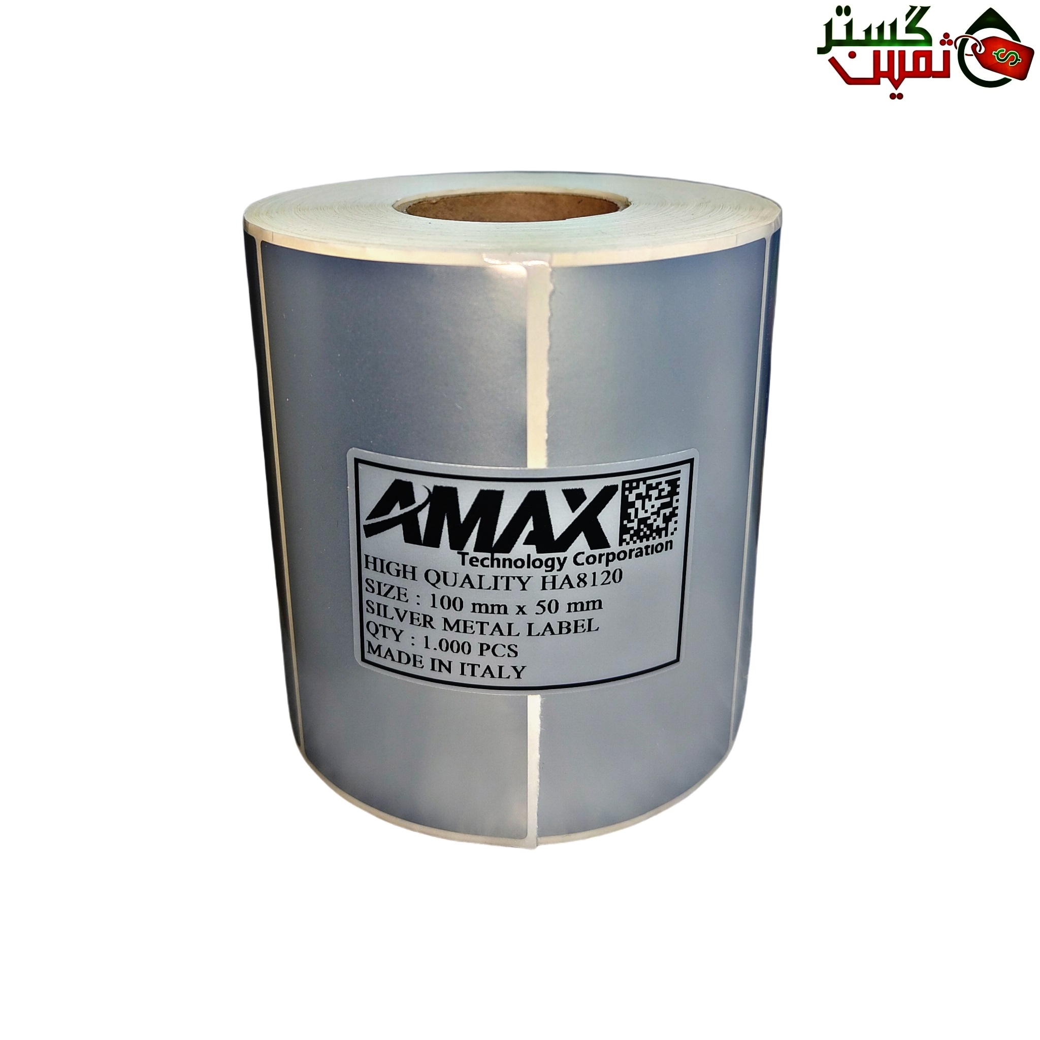 100x50mm AMAX SILVER METAL LABEL 1.000pcs