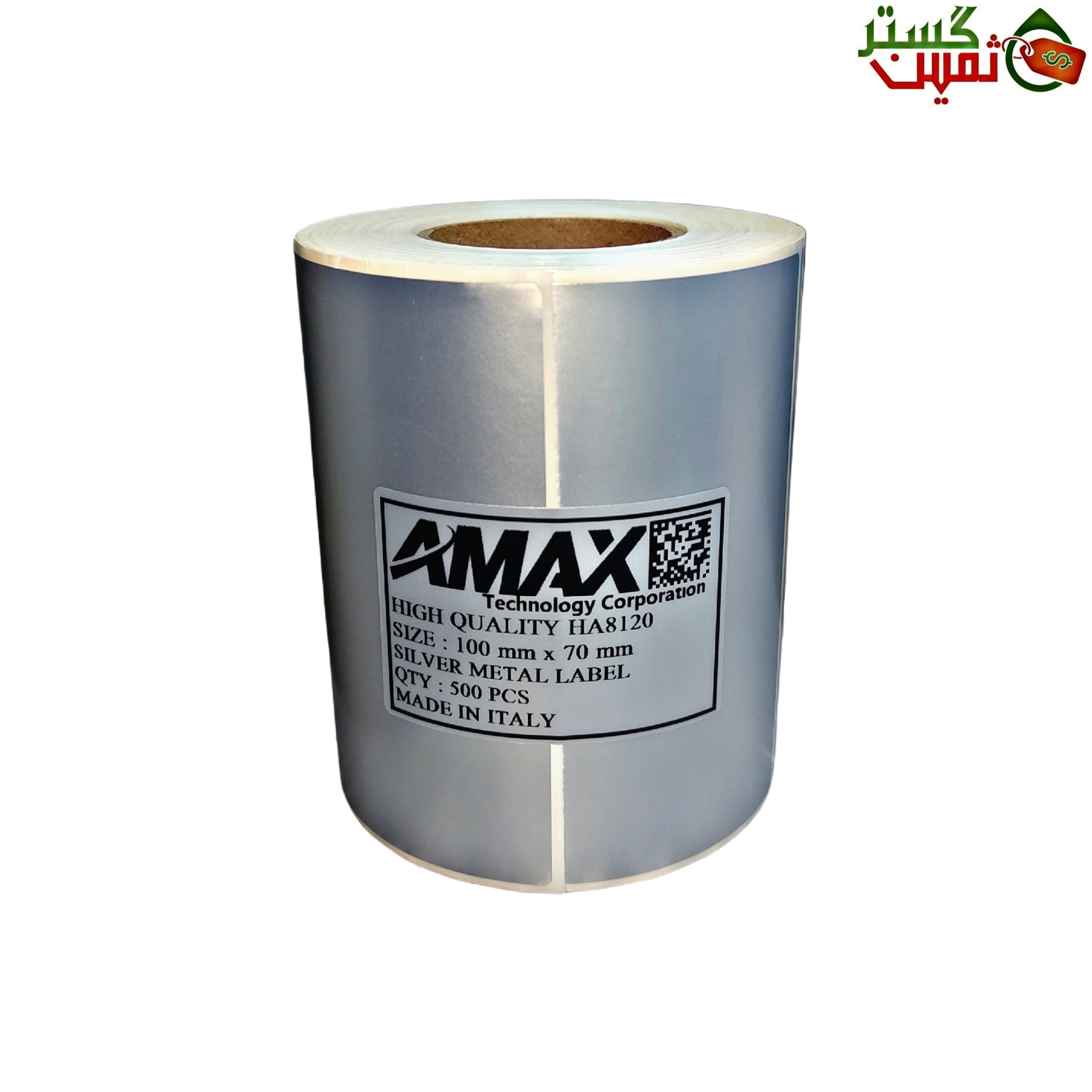 100x70mm AMAX SILVER METAL LABEL 500pcs