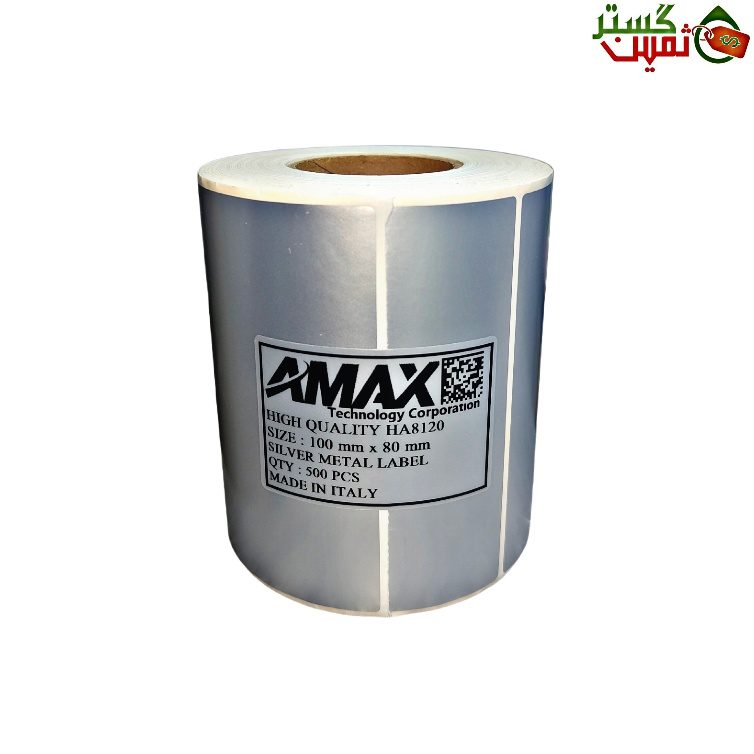 100x80mm AMAX SILVER METAL LABEL 500pcs