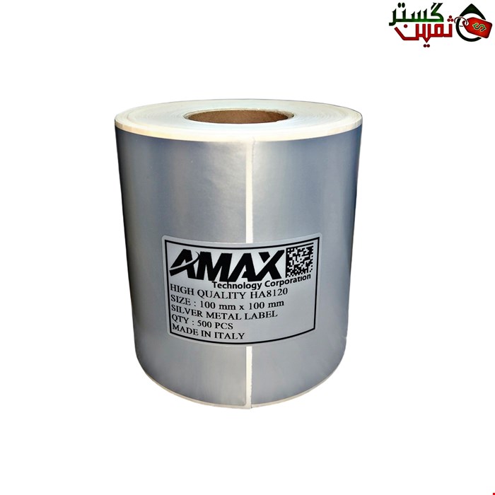لیبل متال نقره ای ایمکس سایز 100x100 میلیمتر 500 عددی 