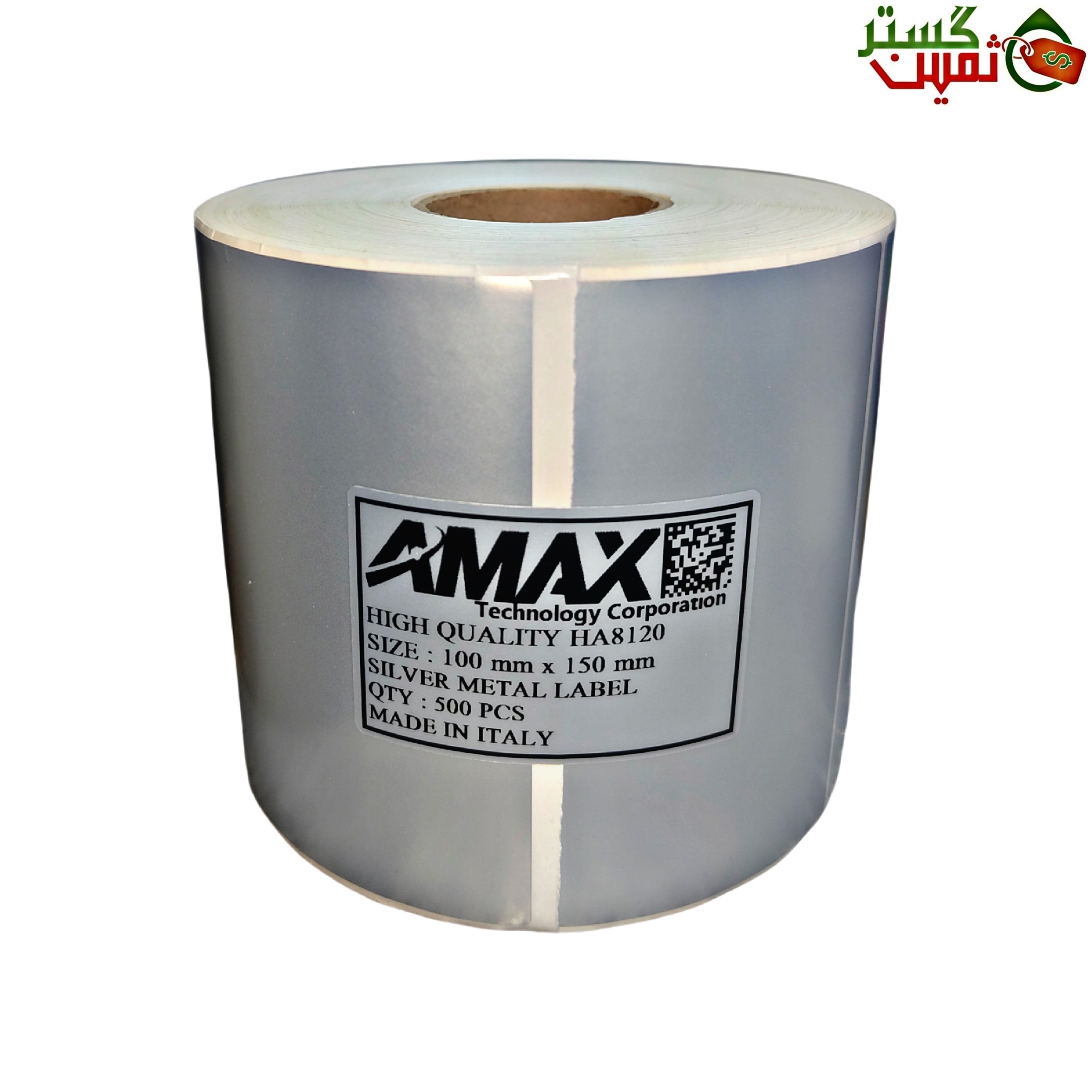 100x150mm AMAX SILVER METAL LABEL 500pcs