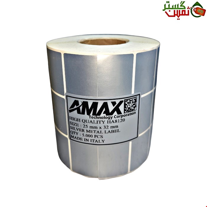 لیبل متال نقره ای ایمکس سایز 25x32 میلیمتر 5.000 عددی 