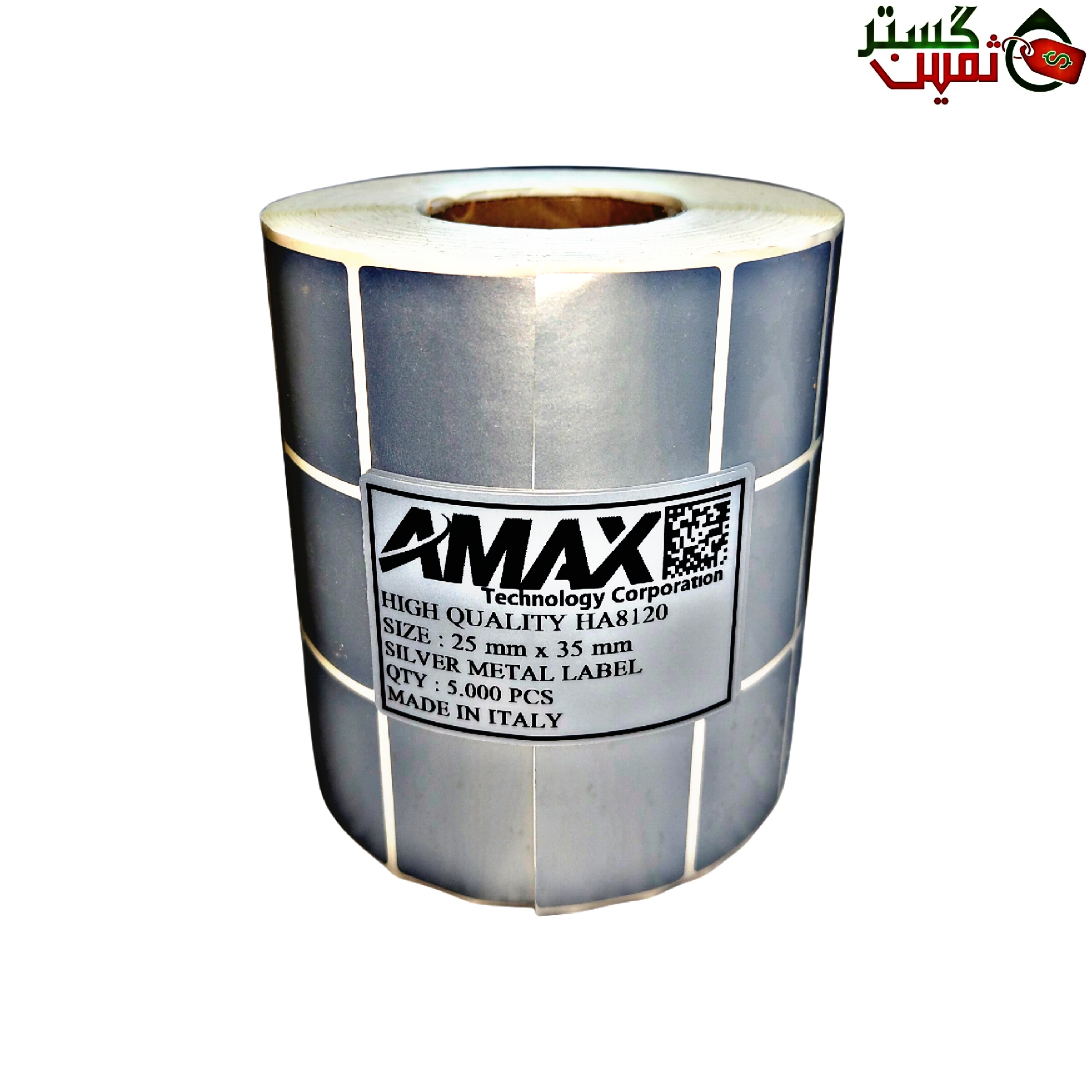 25x35mm AMAX SILVER METAL LABEL 5.000pcs