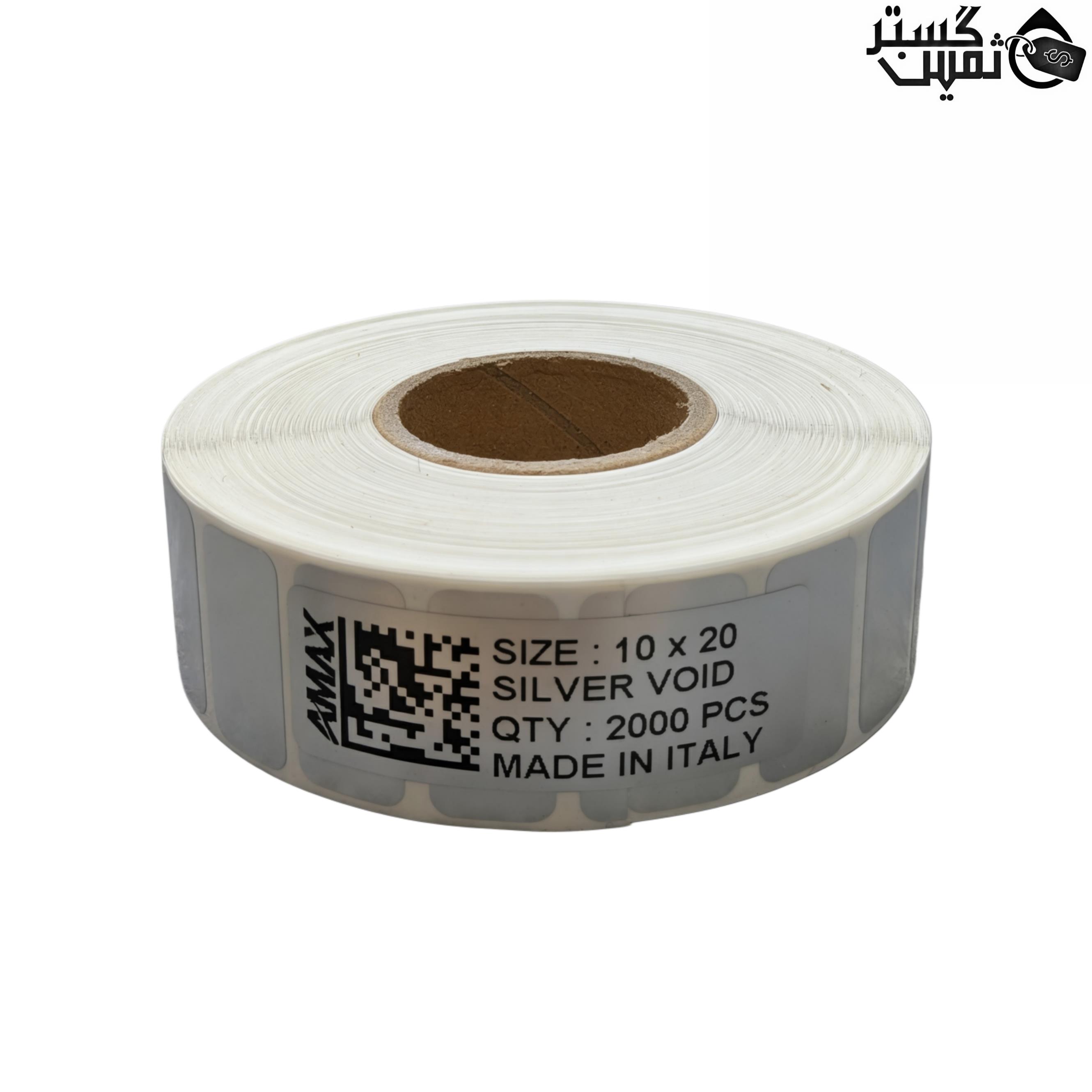  لیبل اثرگذار وید نقره‌ای برند ایمکس AMAX SILVER VOID 10×20 200pcs
