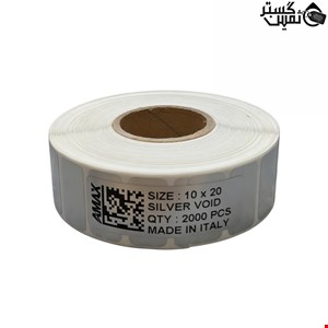 AMAX VOID SILVER LABEL 10X20 (2000PCS)