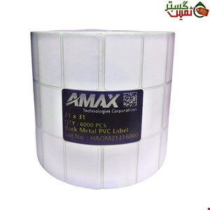 لیبل پشت متال ۶۰۰۰عددی BACK METAL 21 X 31