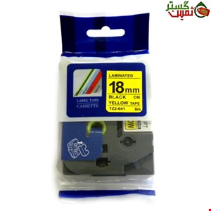 نوار لیبل پرینتر برادر کد TZE-641 غیر اورجینال (TZ2-641)