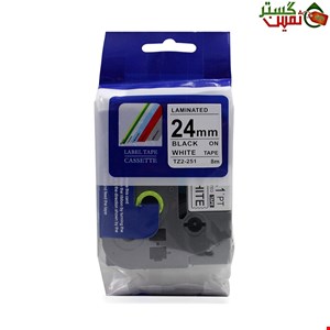 نوار لیبل پرینتر برادر کد TZE-251 غیر اورجینال (TZ2-251)