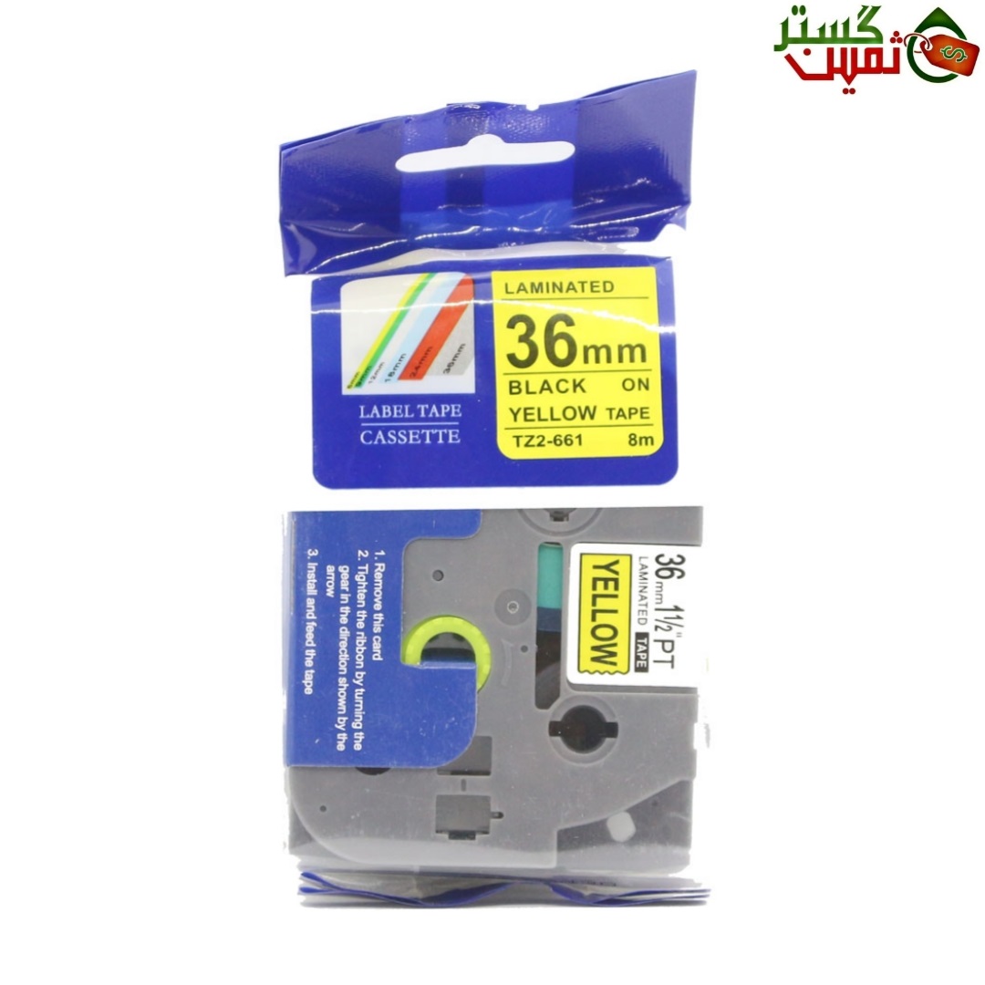نوار لیبل پرینتر برادر کد TZE-661 غیر اورجینال (TZ2-661)
