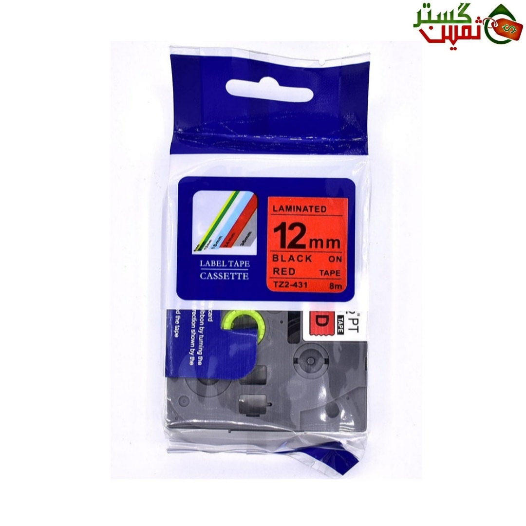 نوار لیبل پرینتر برادر کد TZE-431 غیر اورجینال (TZ2-431)