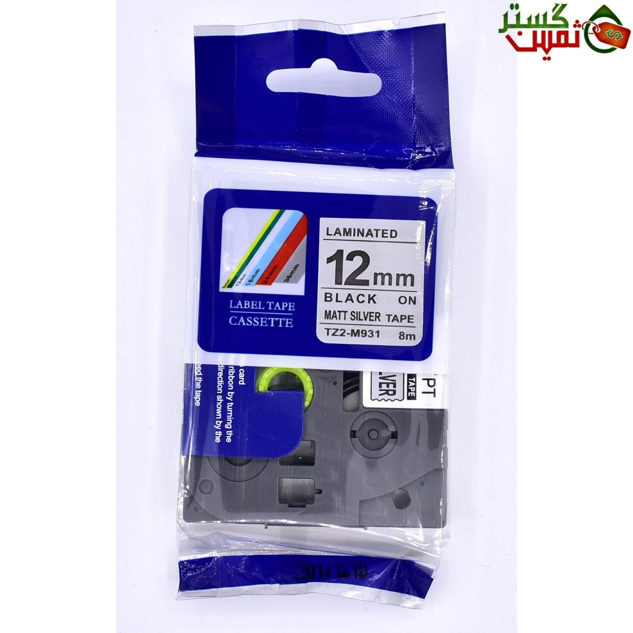 نوار لیبل پرینتر برادر کد TZE-M931 غیر اورجنال (TZ2-M931)