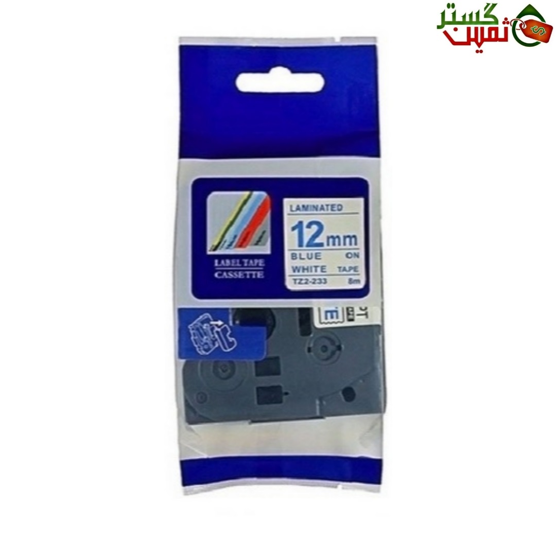 نوار لیبل پرینتر برادر کد TZE-233 غیر اورجنال (TZ2-233)