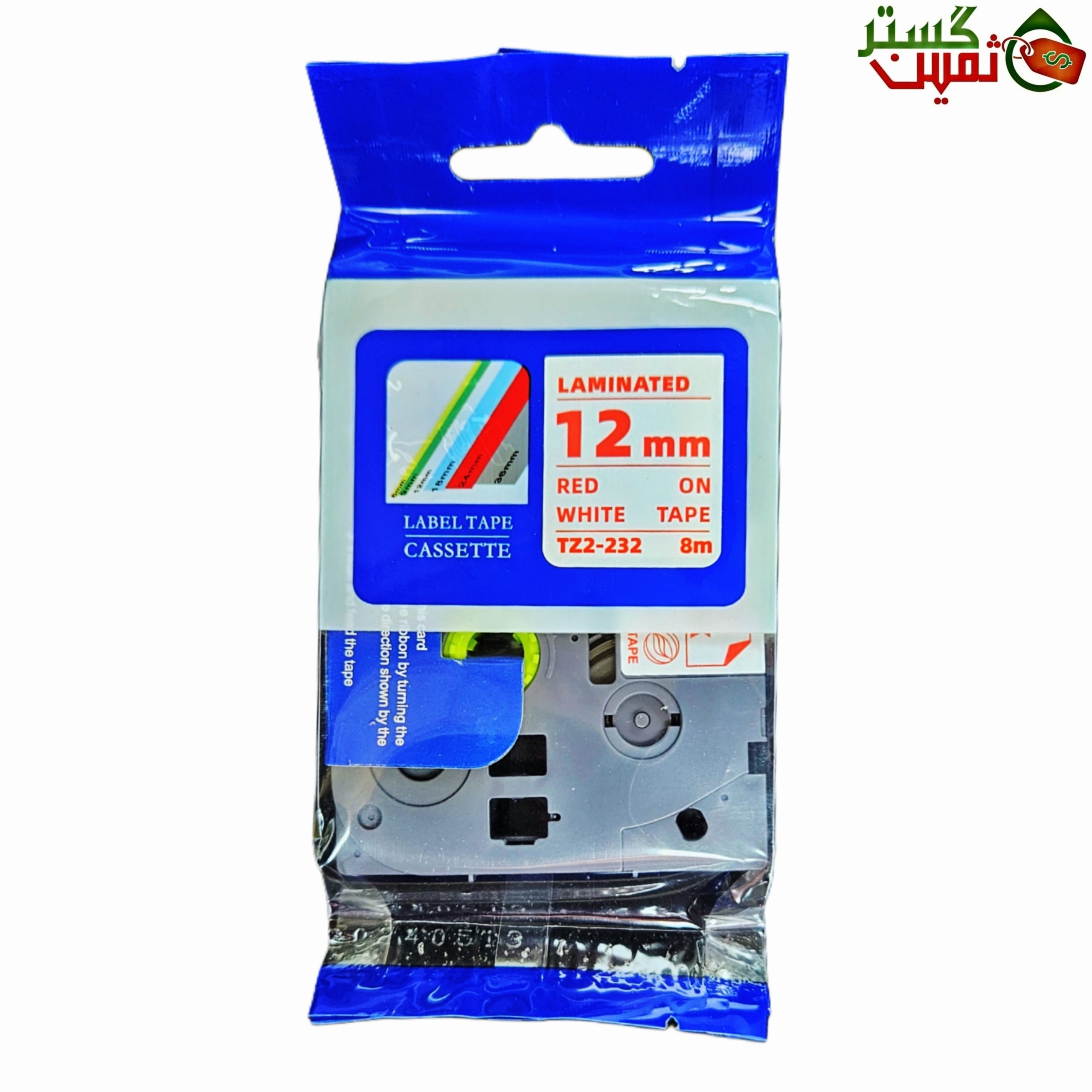 نوار لیبل پرینتر برادر کد TZE-232 غیر اورجنال (TZ2-232)