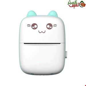 Fun Print Portable Mini Printer (Blue)