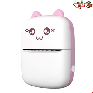 Fun Print Portable Mini Printer (Pink)
